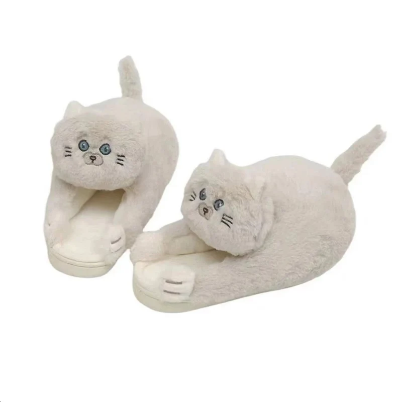 Chaussons Chat Câlin