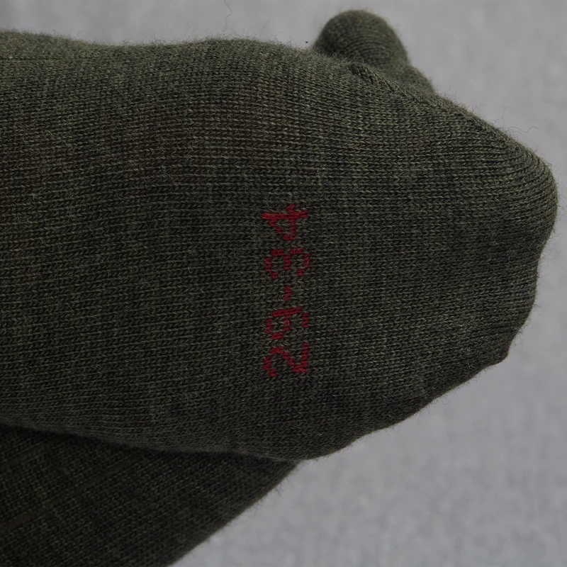 Vert kaki - Super-solide Laine