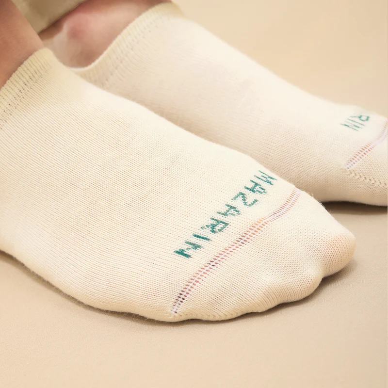 Chaussettes invisibles | Blanc cassé - Baskets - Laine
