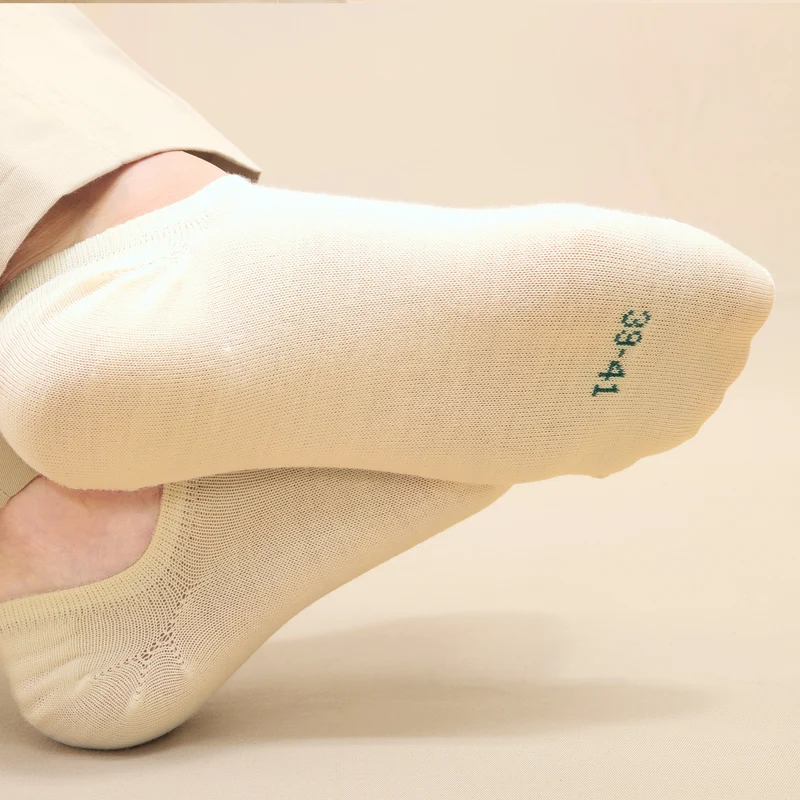 Chaussettes invisibles | Blanc cassé - Baskets - Laine