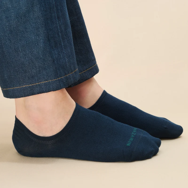 Chaussettes invisibles | Bleu marine - Basket