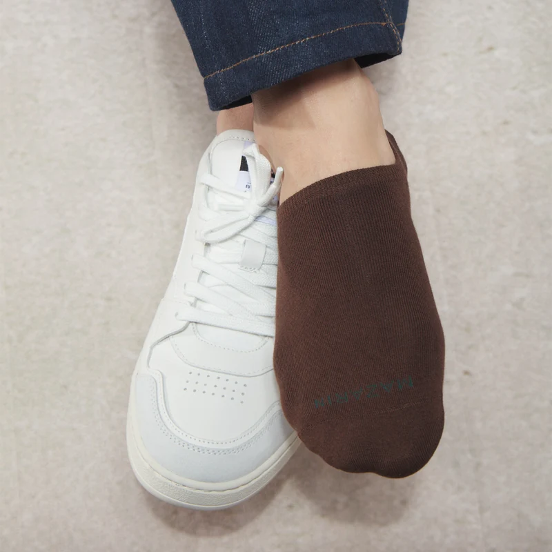 Chaussettes invisibles | Havane - Basket