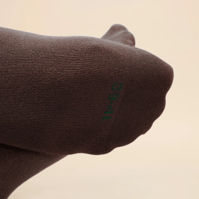 Chaussettes invisibles | Havane - Basket
