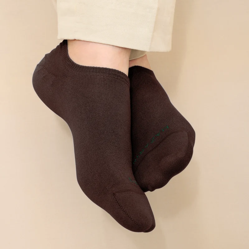 Chaussettes invisibles | Havane - Basket
