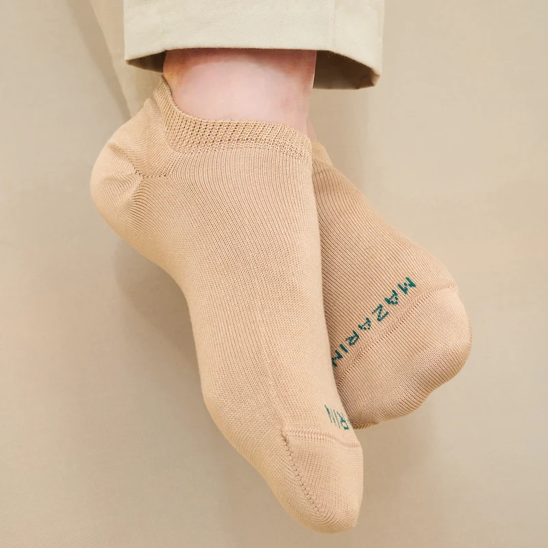 Chaussettes invisibles | Sable - Basket