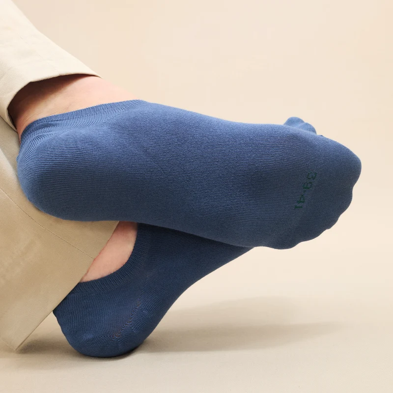 Chaussettes invisibles | Denim - Basket