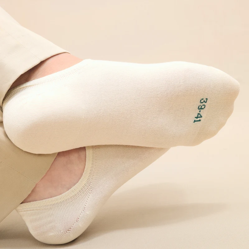 Chaussettes invisibles | Blanc cassé - Basket