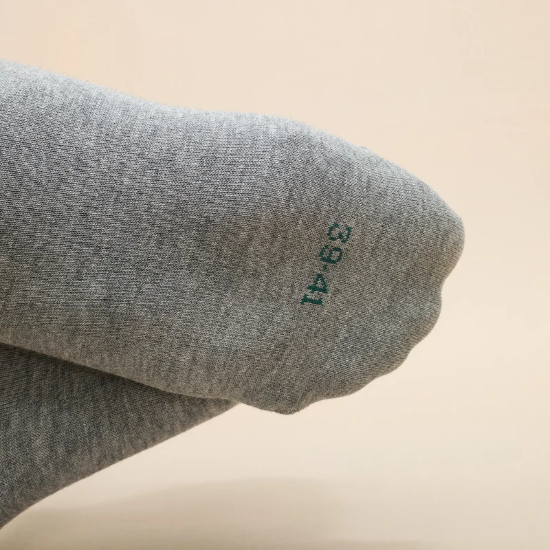 Chaussettes invisibles | Gris clair - Basket