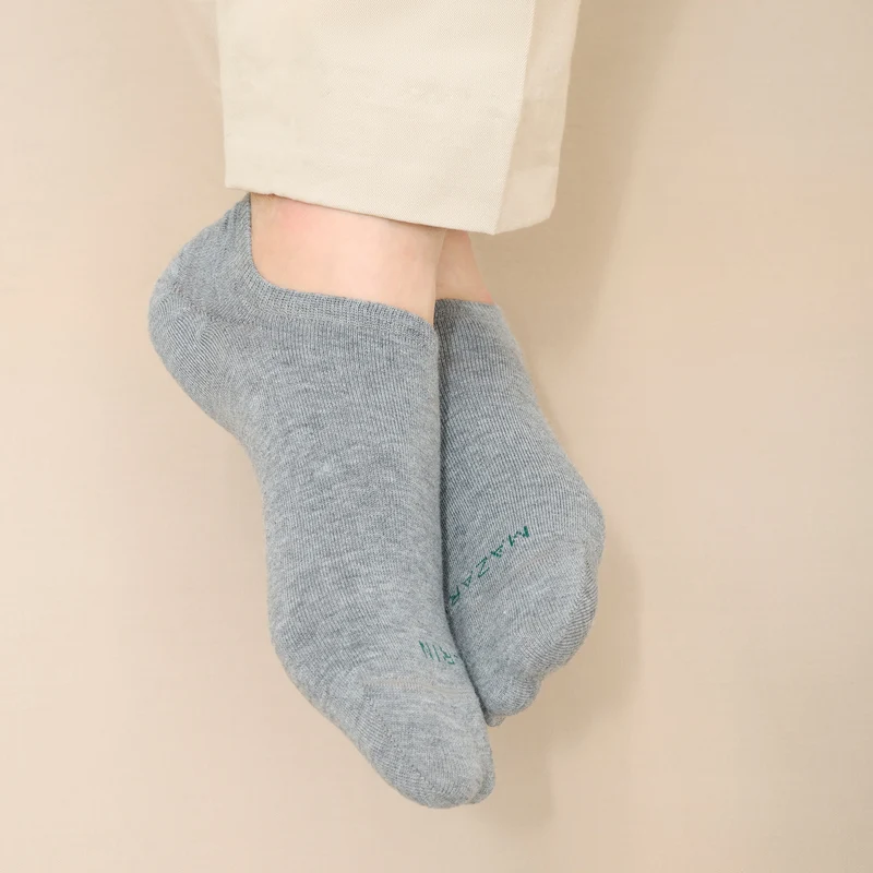 Chaussettes invisibles | Gris clair - Basket