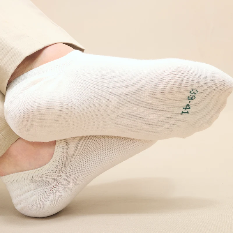 Chaussettes invisibles | Blanc - Basket