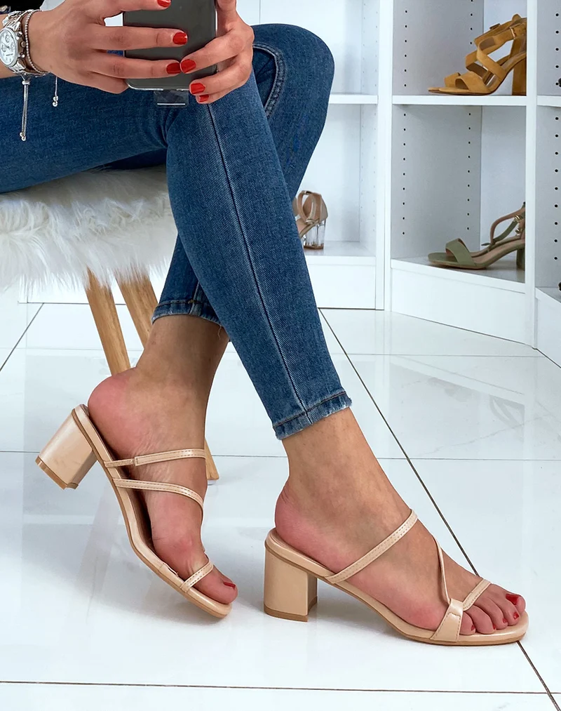 Sanales ouvertes beiges à talons