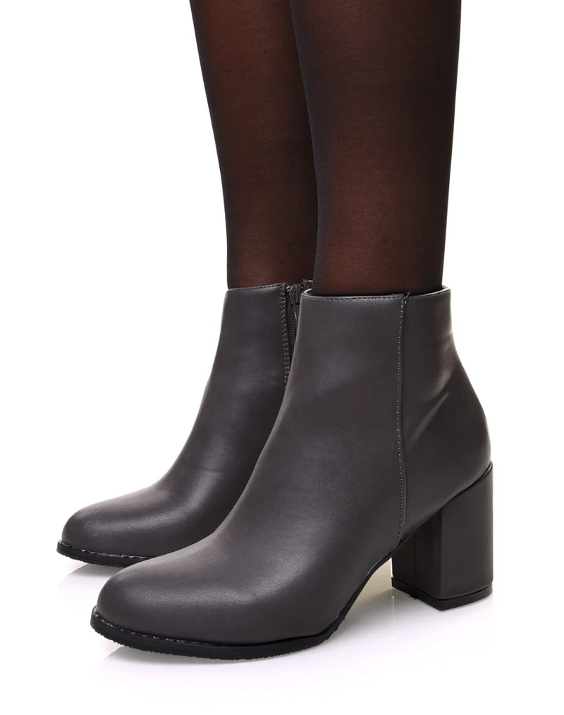 Bottines grises minimalistes à talons mi haut