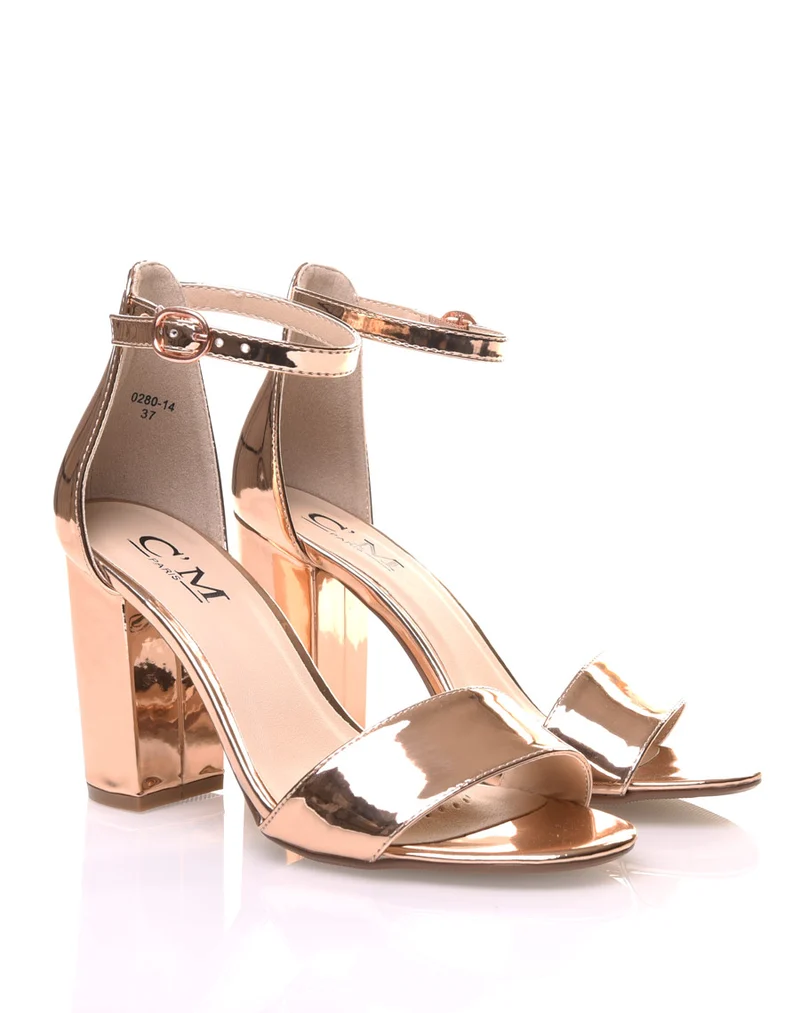 Sandales champagne cirées à talons