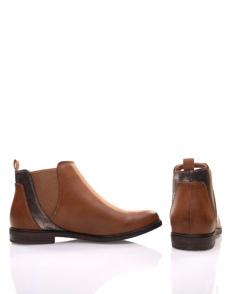 Bottines camel plates métallisées