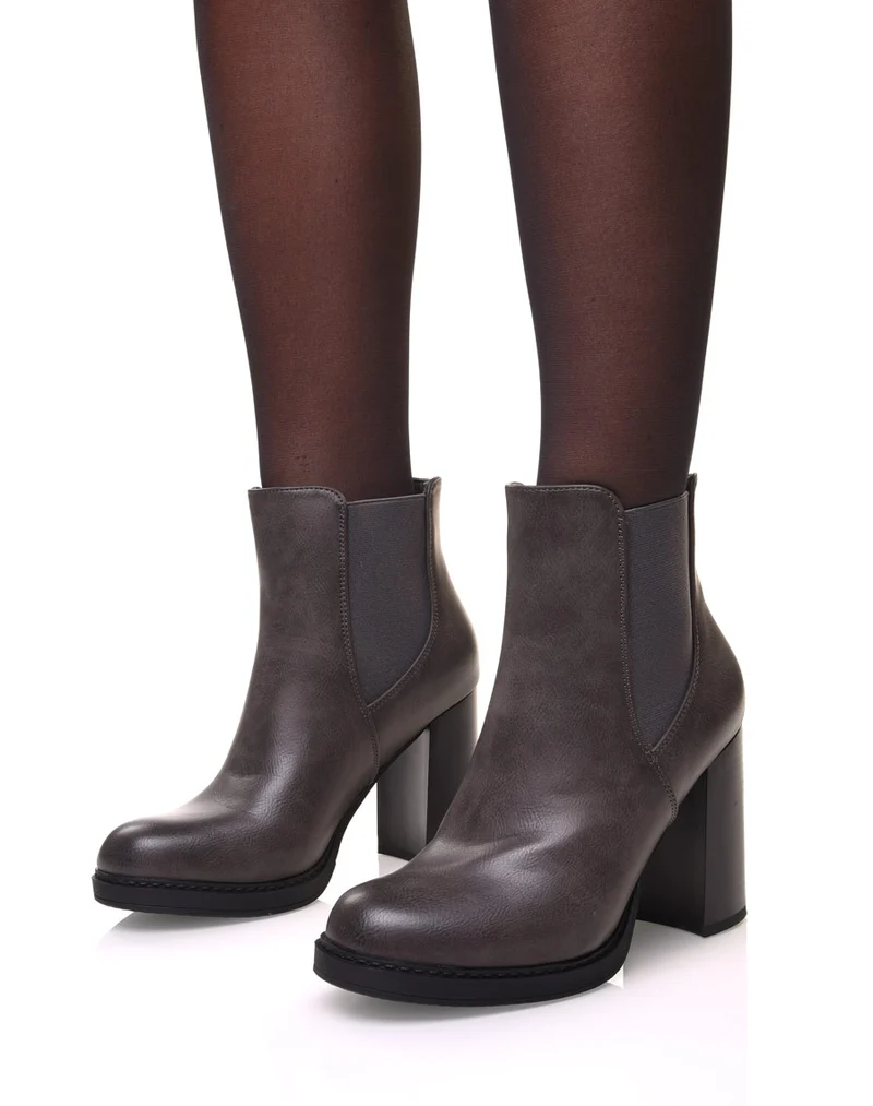 Bottines grises semi-montantes élastiques