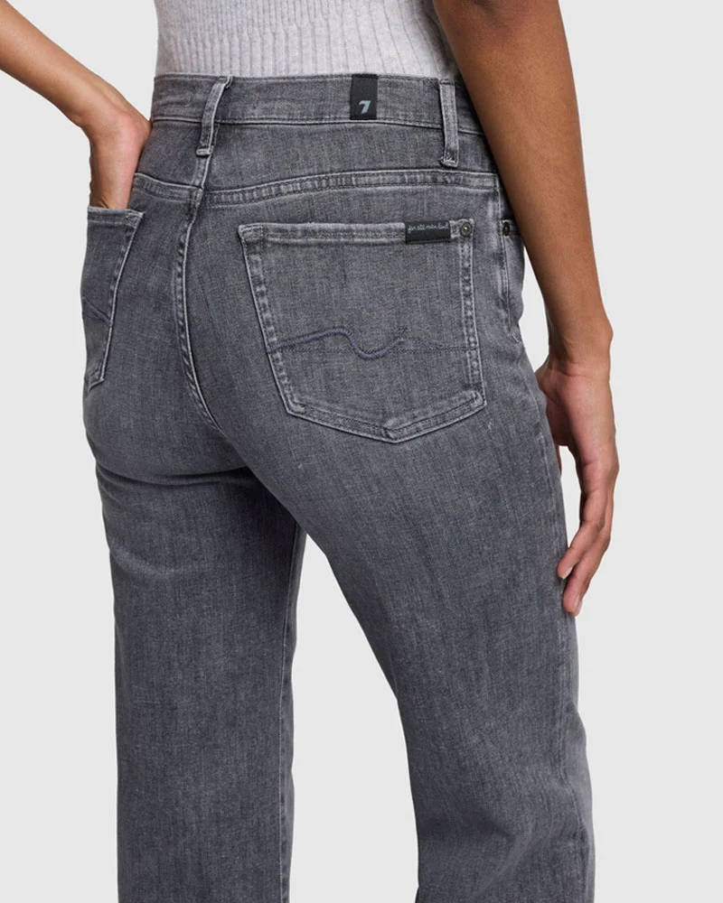 Jean modern dojo seven
